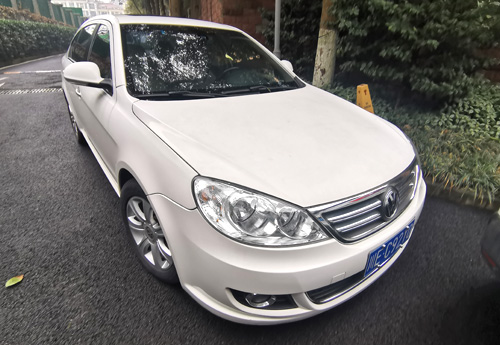 朗逸、東風(fēng)日產(chǎn)二手機(jī)動(dòng)車拍賣公告